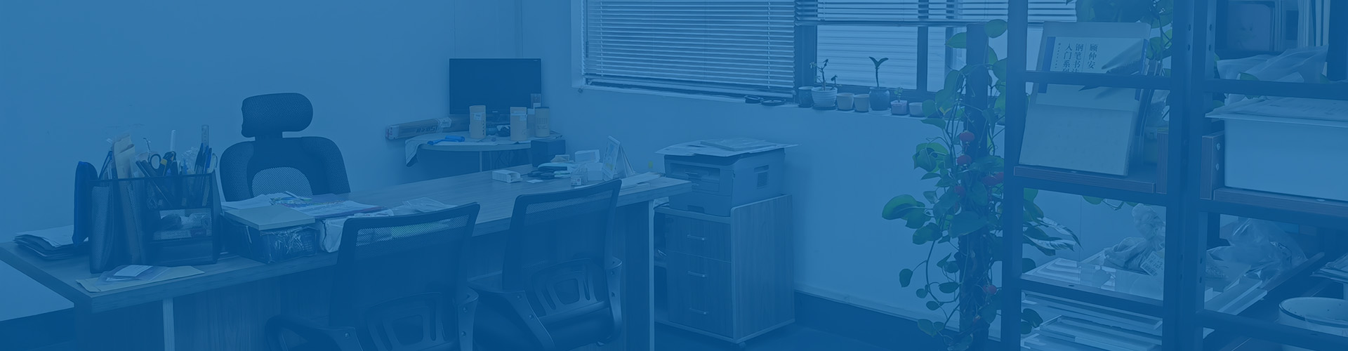 产品及运用行业